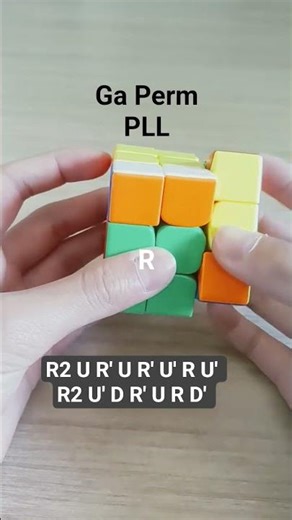 How to solve the PLL case - Ga Perm - with an algorithm. With Rubik's cube notation.