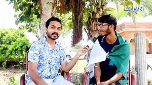 1.2M views · 10K reactions | کھاریاں کے باہمت نوجوان نے سبز ہلالی پرچم اٹھا کر خنجراب تک 800 کلو میٹر کا پیدل سفر کرلیا پیروں میں چھالے پڑگئے۔ بیمار پڑا۔ دادی فوت ہوگئی مگر 32 دن تک سفر کرنا نہ چھوڑا #Khunjerab #WalkingTravel #Kharian | UrduPoint.com | Facebook