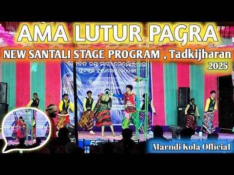 Ama Lutur Pagra New Santali Stage Program Video 2025 😊😊❤️//New Stage program Video 2025 😊❤️❤️//