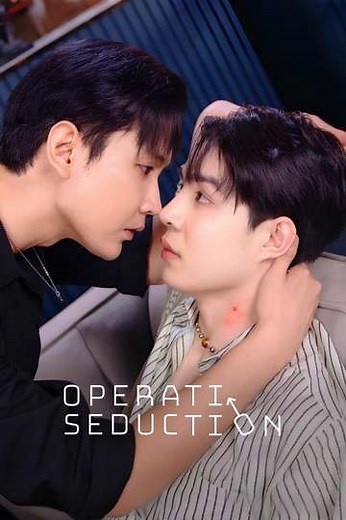 Operation Seduction (2025) - TV Show