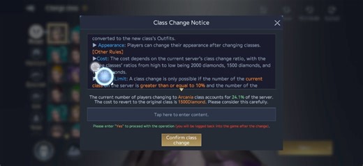 🥷Video Presentation Guides for [Class Change]🥷 *The function unlocks at Lv. 90. —————————— ▶ Players can change their class to select a new one. ▶ Equipment: The equipment worn by the character and in the backpack will automatically be converted to the same quality equipment for the new class. ▶ Skills: After changing classes, all skills and Ougis will be replaced with those corresponding to the new class level. ▶ Outfit: Activated Outfits and those in the backpack will automatically be conver