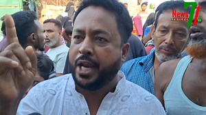 222K views · 4K reactions | মুন্সীগঞ্জে স্ত্রীকে কু*পিয়ে হ*ত্যা, মা হ*ত্যা*র বিচার চাইলেন সন্তানরা | News71 tv | Facebook