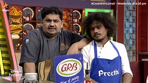 7.3M views · 237K reactions | Rightuuu! 藍 #CookWithComali -...