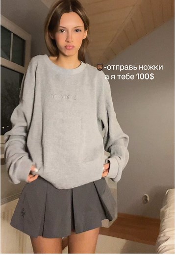 Discover the Unique Sounds of Magpie Music