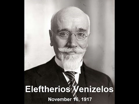 Eleutherios Venizelos Radio Speech - The British Empire Against Germany - November 16, 1917