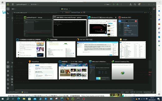 Windows10下通过anaconda python3.9版本安装tensorflow以及配置到pycharm记录