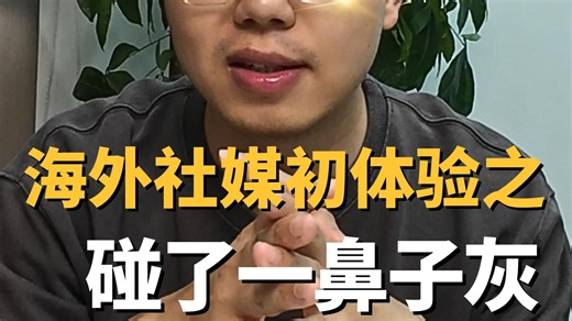 Reddit初体验，有点神奇