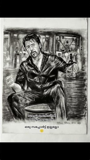 SURYA RETRO movie ✍️ #youtubeshorts #shorts #surya #tamil