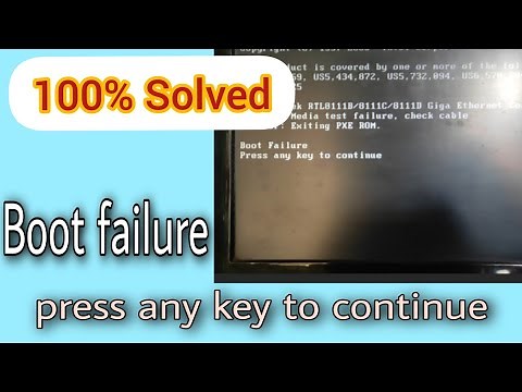 Boot failure problem solved | How to solve boot failure press any key
