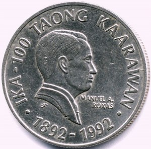 Coins of the Philippine peso - Alchetron, the free social encyclopedia
