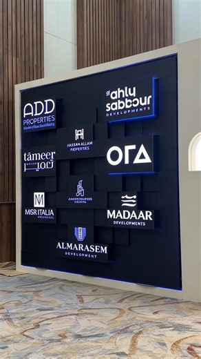 A Real Kinetic Screen Project in Saudi Arabia！