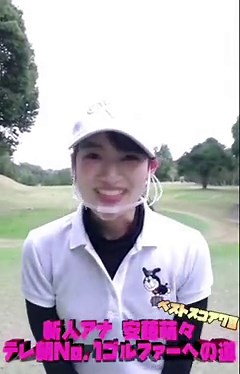 Exciting Outdoor Golf Swing Techniques for Beginners