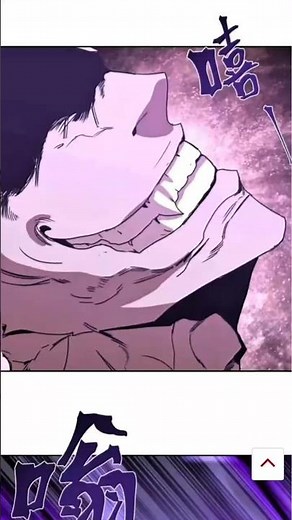 Logging 10,000 Years into the Future #manhuaremmendation #manhwa
