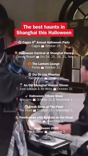 Time Out Shanghai on Instagram: "Shanghai’s Halloween 2025 events at a glance. Save our guide and start planning your spooky night out! 👻 🐈‍⬛ 🕯️ *We recommend reaching out to the respective organisers ahead of time in case of changes or cancellations. #timeoutshanghai #shanghai #halloween #halloween2025 #shanghaievents #costume #shanghailife #上海"
