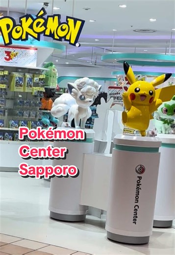 Pokémon center Sapporo in Hokkaido. #japan #hokkaido #pokemoncenter #alolanvulpix #vulpix
