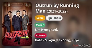 Outrun by Running Man (serie, 2021–2022)