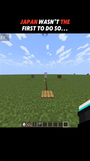 Mojang Didi It First!💀 | #minecraft #explorepage #minecrafthumor #memes #trending #viral #mojang