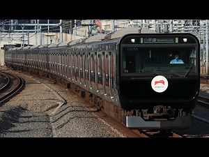 japanese train sound ATOS(Autonomous decentralized Transport Operation control System)