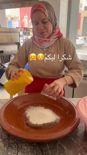 اختراعات صينية مضحكة وغريبة: الشعب الصيني ماله حل