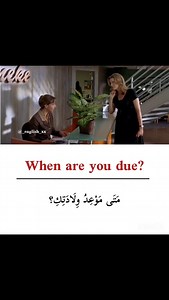 3.5K views · 4.5K reactions |  #learntogether_english | لنتعلم الانكليزية معا Learn Together-English | Facebook