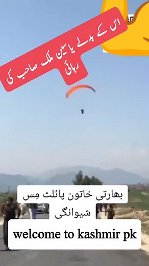 3.7K reactions · 111 comments | #FREE #cocomelon #margotrobbie #FreeFire #humanity #FreeKashmir #stopkillngkashmari #کشمیربنےگاخودمختار #follower #highlight | Syed Imtiaz Alhussani | Facebook