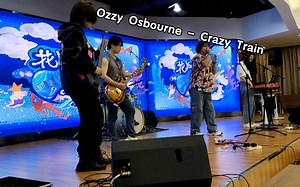 【Cover】Ozzy Osbourne - Crazy Train