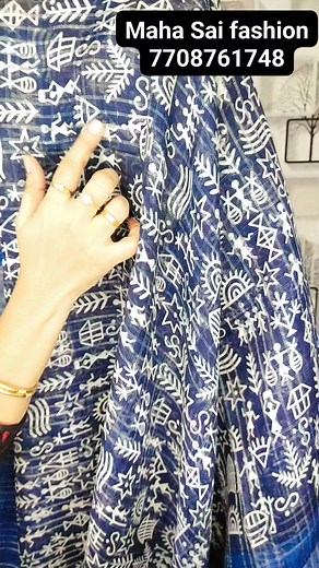 Maha Sai fashion: 7708761748 #live #jewellery #shopping #kurtis #Branding #promotion #sales #sarees #readymadeblouse #semibridalsaree #cottonsaree #kalamkari #salwarmaterial #nighty #mask #onlineshopping #influencer #clothing #trending #pocketfriendly #weavers #manufacturers #brandingwithShakthii | Branding with Shakthii | Facebook