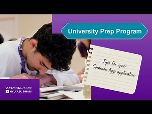 How to Apply to NYU Abu Dhabi Through the Common App