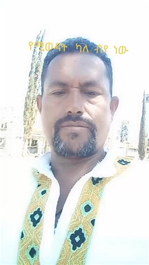 Alazar lulei (@user45176601070580)’s videos with original sound - SoulScript (Heni)