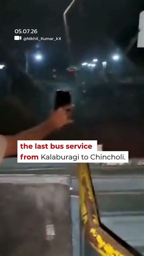 Karnataka Bus Uses Mobile Torchlight To Navigate The Road | Mo of Everything