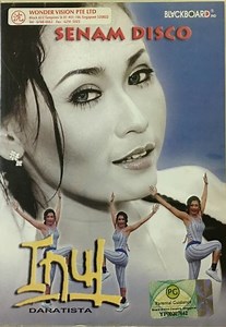 Inul Daratista - Non Stop Senam Disco