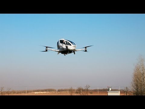 EHang AAV Manned Flight Tests ｜ Urban Air Mobility ｜ EHang
