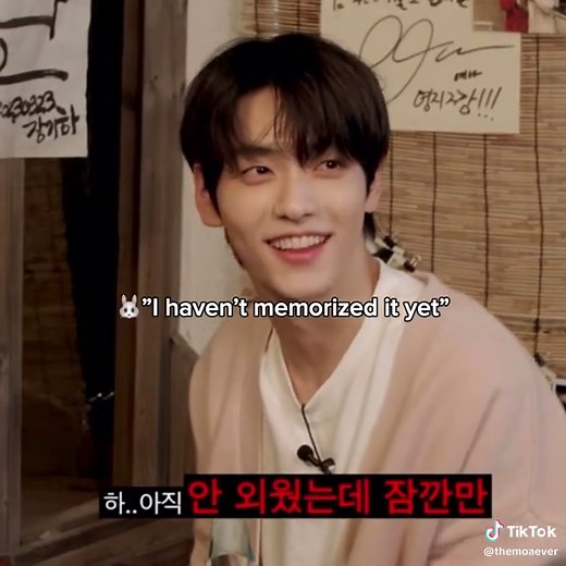 Hilarious TXT Moments Compilation