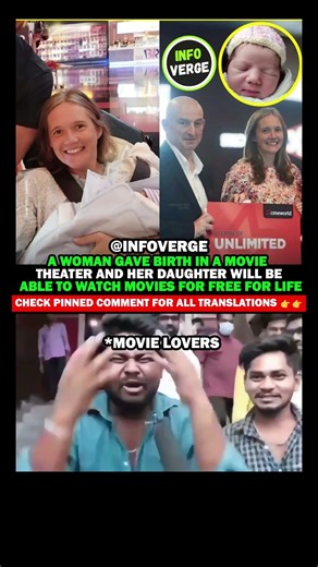 Woman Who Gave Birth Inside Cinema Receives Lifetime Free Movies From Theater[