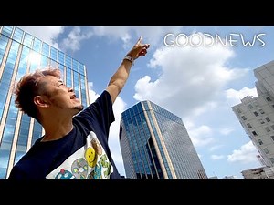 聴けば心が晴れる！林由恭の新曲『GOODNEWS』【4K高画質】