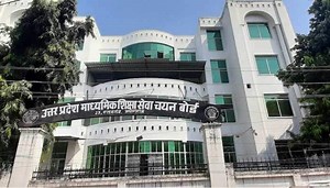 UPSESSB TGT PGT Recruitment 2022: Notification available for various positions- Check details