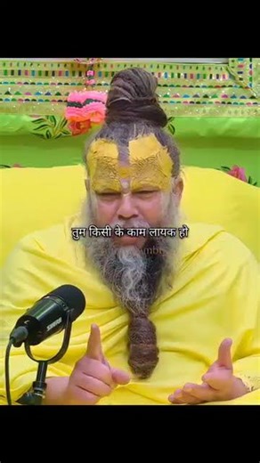 es dhar par koyi apna nahi ha boll Rada Rada