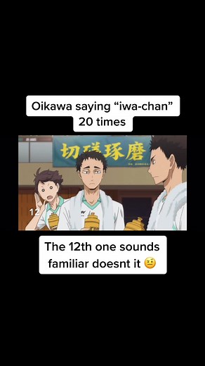 IWA-CHAN #anime #weeb #haikyuu #hinata #kageyama #oikawa #iwachan #volleyball