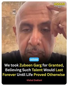 36K views · 1.4K reactions | #assam: Vishal Dadlani Speaking about Zubeen Garg. | Assam Unofficial | Facebook