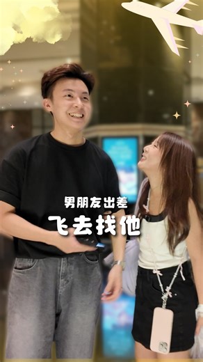 Sann珊珊来迟 | 让@aneurinchin 坐过山车🎢的一天🤪 哈哈哈哈哈 我的曼谷Vlog在YouTube上啦～ YOUTUBE： Sann珊珊来迟 | Instagram