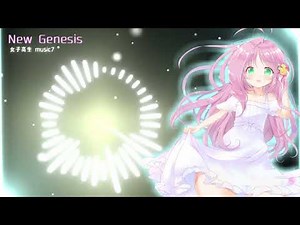 【nightcore】新時代-New Genesis『Ado』(ウタ from ONE PIECE FILM RED)