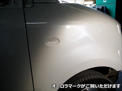 【オーロラマークやキズの確認に】 塗装・研磨後に、屋内でも簡単にできるライトです 白いボディへの使用例
