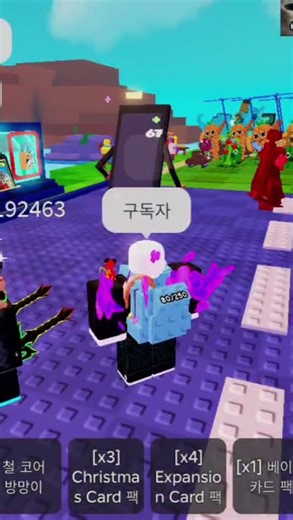식물대 브래인롯 역대급 즈래인롯 레전두 ㄷㄷ #구독좀#로블록스 #roblox