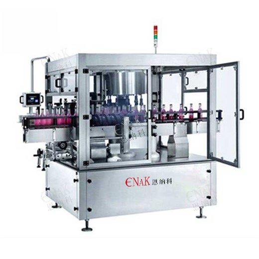 High Speed Automatic Rotating Bottle Packaging Labeling Machine Adhesive Rotary Positioning Labeling Machine