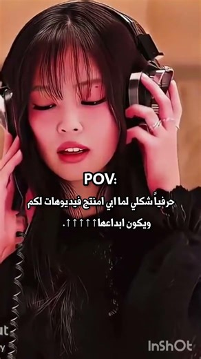 حبيت +فكر@تي