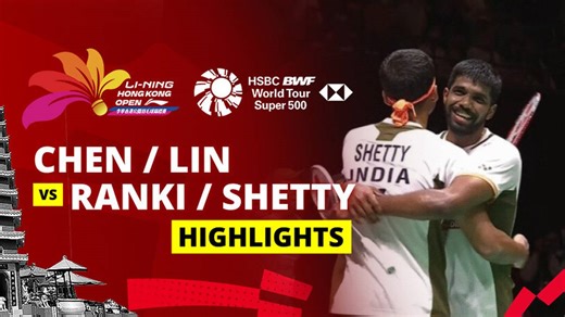 Chen Cheng Kuan/Lin Bing Wei (TPE) vs Satwiksairaj Rankireddy/Chirag Shetty (IND) - Highlight | LI-NING Hong Kong Open 2025