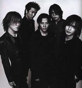 LUNA SEA