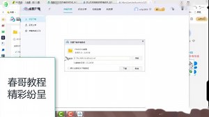 id_XNDQ1NjIwODE0MA==.html