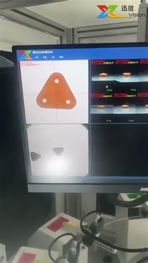 Triangle rubber gasket automatic sorting machine #machinevision #ccdinspection #visualinspection