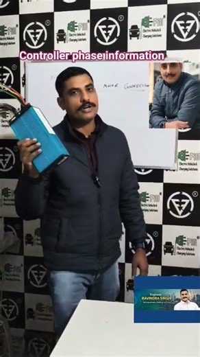 Controller phase information #rickshaw #automobile #service #controller #engineer #electriccar #ev